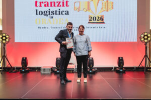 Galerie foto Gala Logistica Oradea 2026
