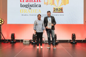 Galerie foto Gala Logistica Oradea 2026