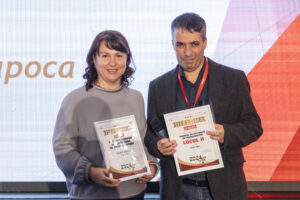 galerie gala tranzit 2024